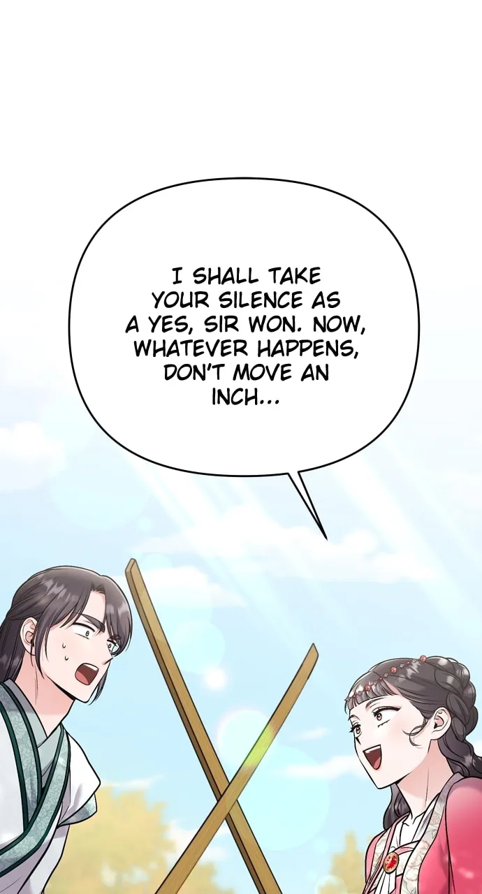 Gosu, Wakes Up as a Concubine - Chapter 54 - Page 1