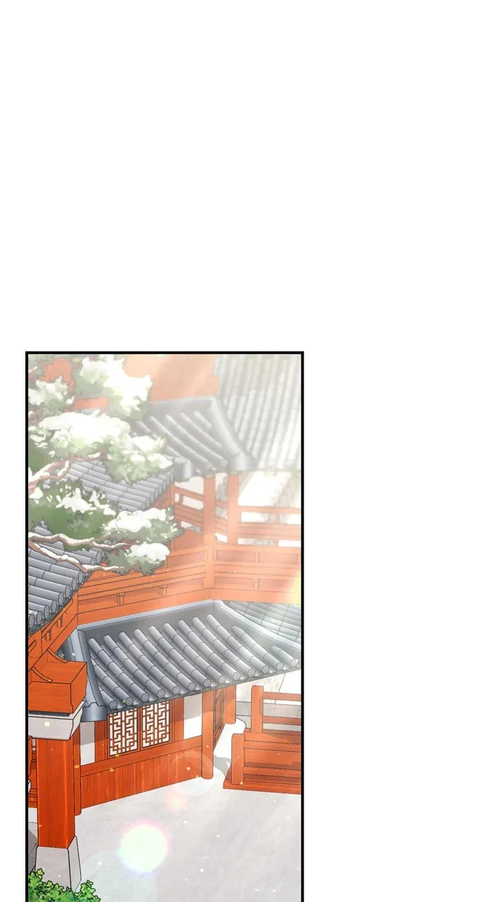 Gosu, Wakes Up as a Concubine - Chapter 63 - Page 1