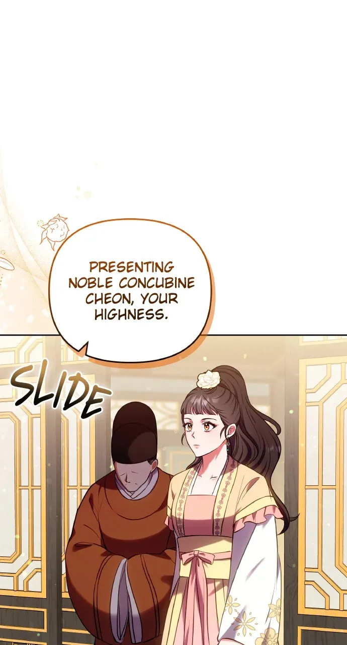 Gosu, Wakes Up as a Concubine - Chapter 94 - Page 1