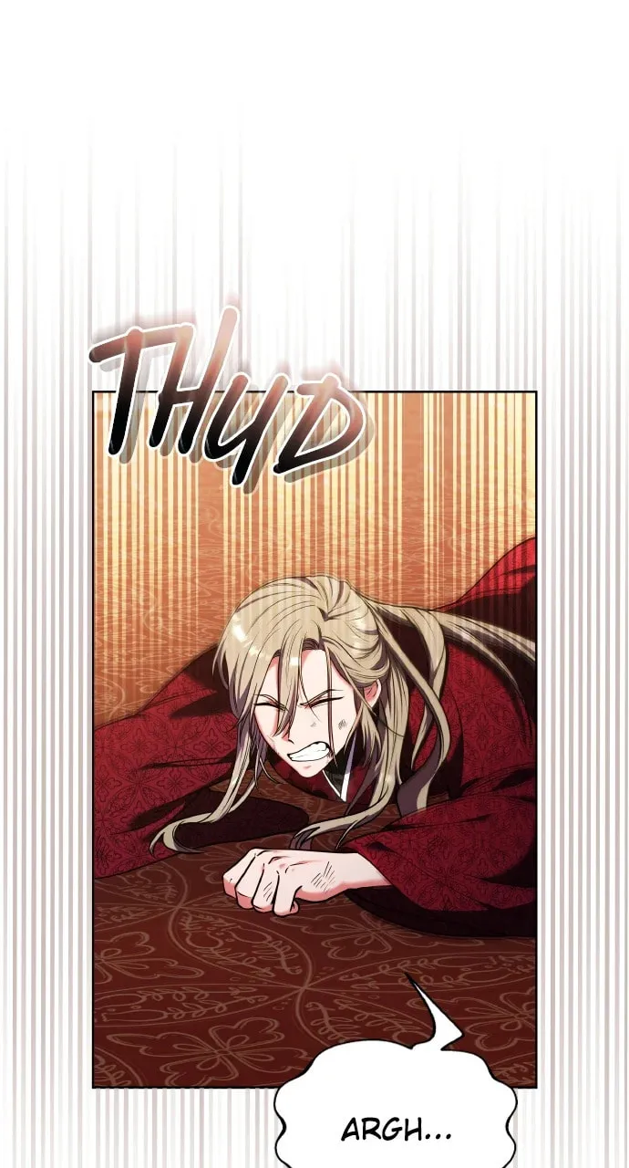 Gosu, Wakes Up as a Concubine - Chapter 95 - Page 1