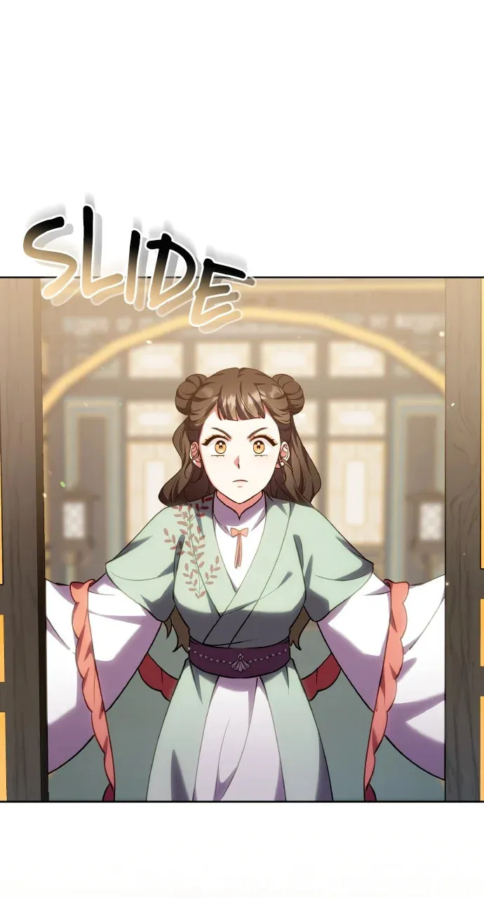 Gosu, Wakes Up as a Concubine - Chapter 96 - Page 1