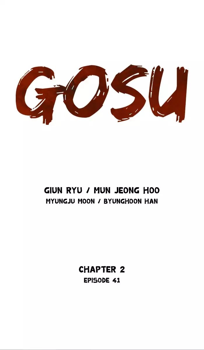 Gosu - Chapter 127: Season 2 Chapter 41 - Page 1