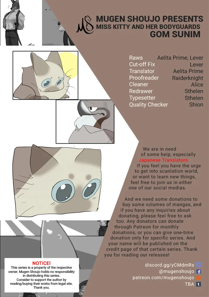 Goyangi Agassiwa Gyeonghowondeul (Colored) - Chapter 17 - Page 1