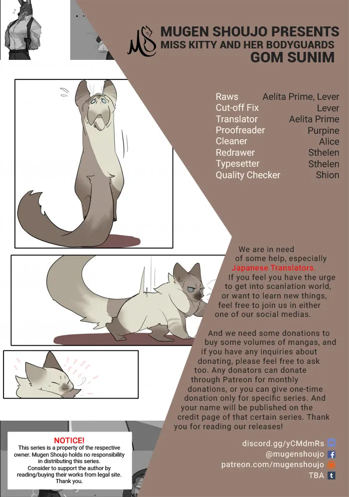 Goyangi Agassiwa Gyeonghowondeul (Colored) - Chapter 18 - Page 1