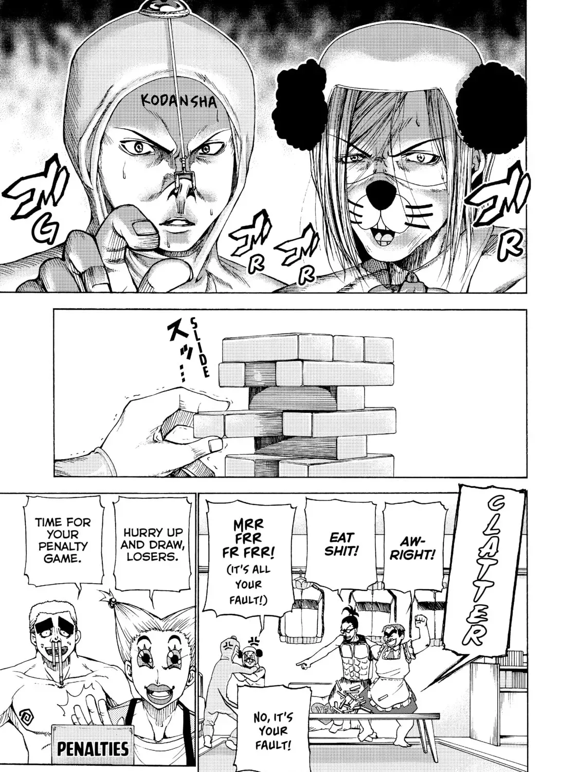Grand Blue Dreaming - Chapter 28.1 - Page 1
