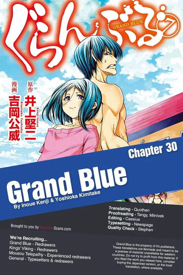 Grand Blue Dreaming - Chapter 30 - Page 1