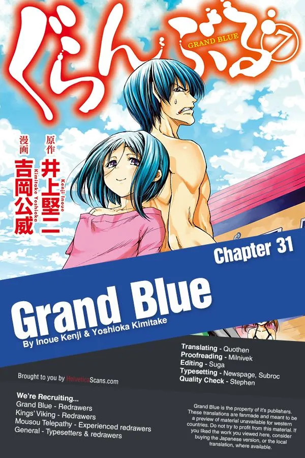 Grand Blue Dreaming - Chapter 31 - Page 1