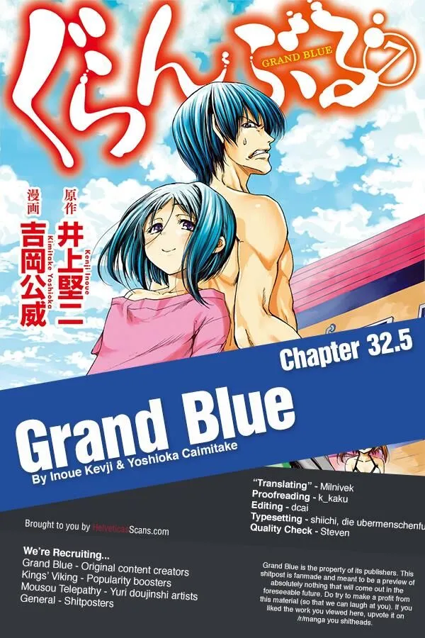 Grand Blue Dreaming - Chapter 32.5 - Page 1