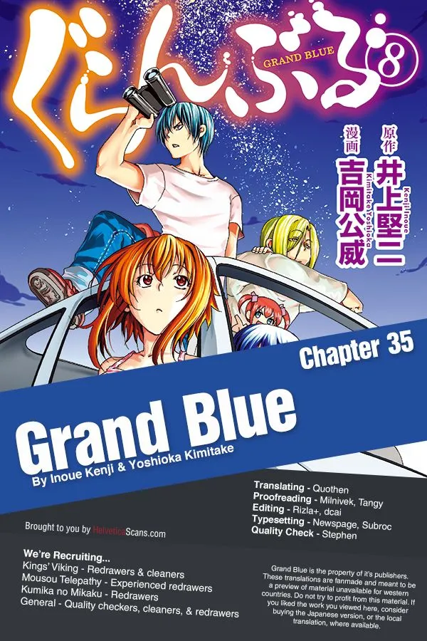 Grand Blue Dreaming - Chapter 35 - Page 1