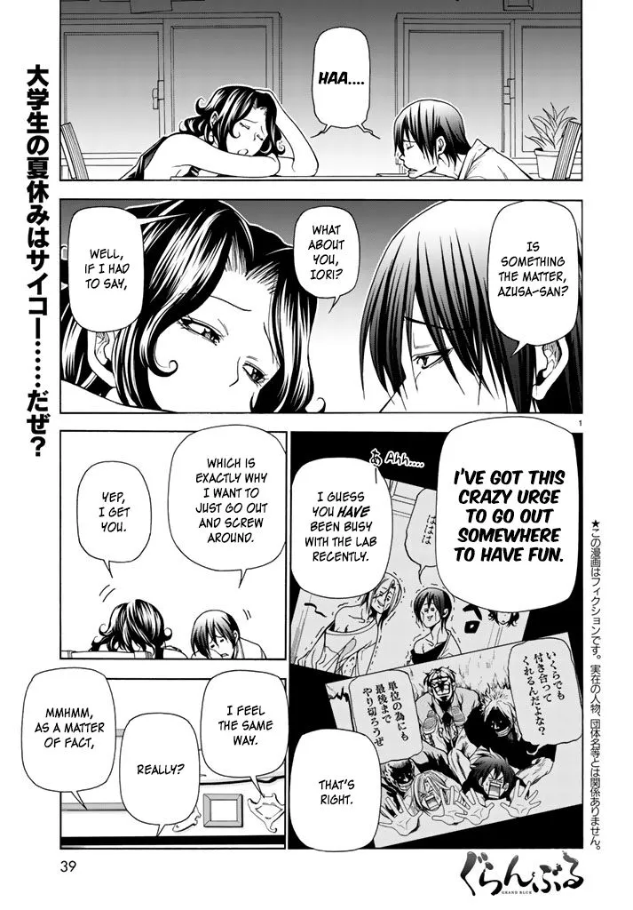 Grand Blue Dreaming - Chapter 41.2 - Page 1