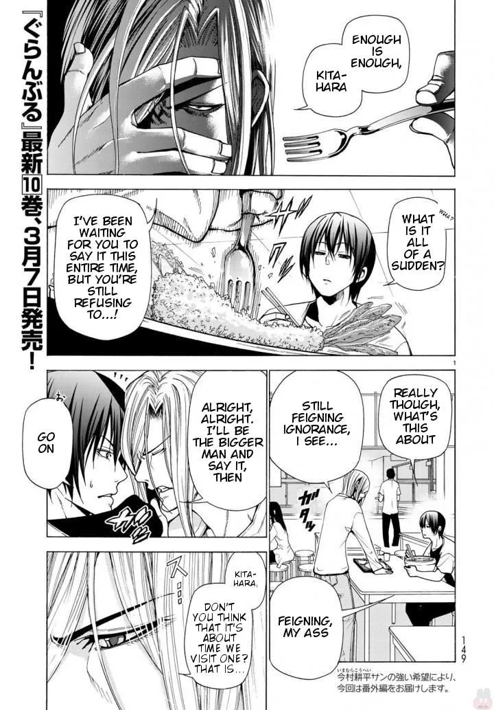 Grand Blue Dreaming - Chapter 41.5 - Page 1