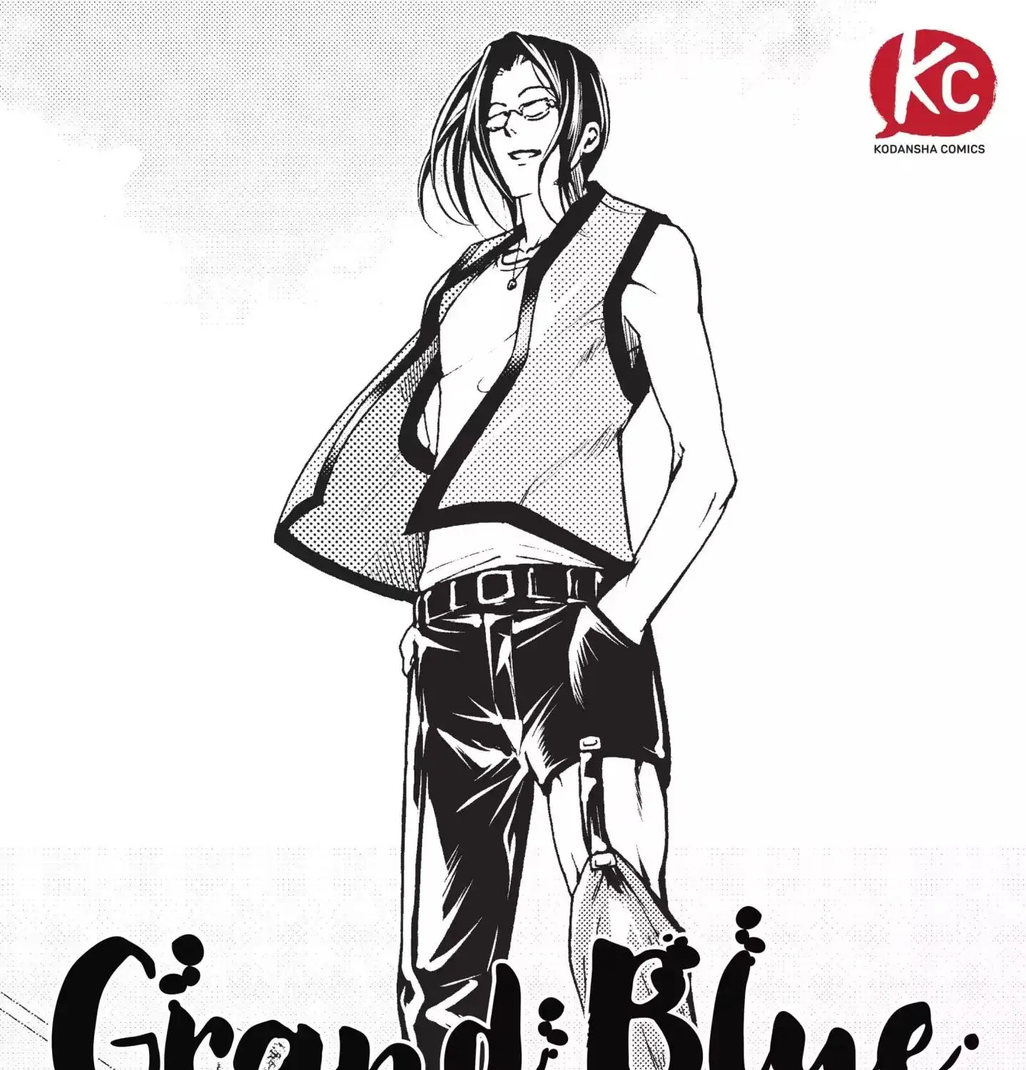 Grand Blue Dreaming - Chapter 53.5 - Page 1