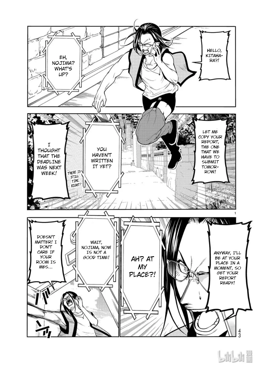 Grand Blue Dreaming - Chapter 59 - Page 1