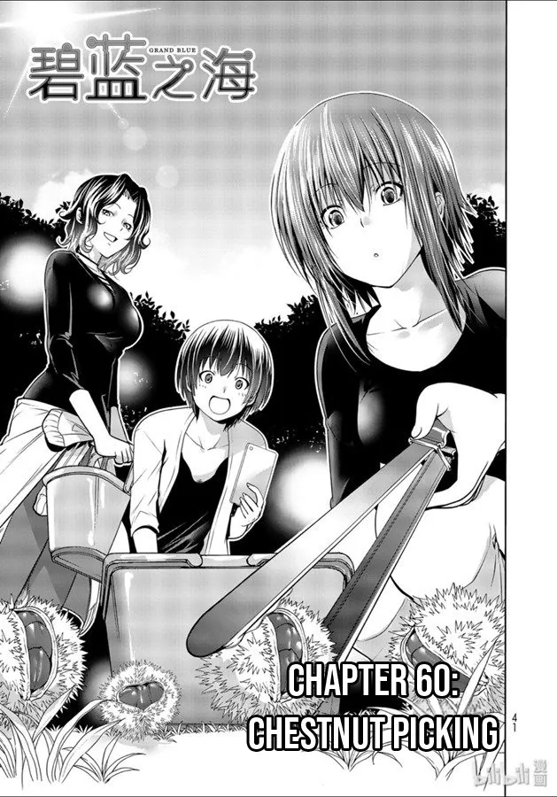 Grand Blue Dreaming - Chapter 60 - Page 1