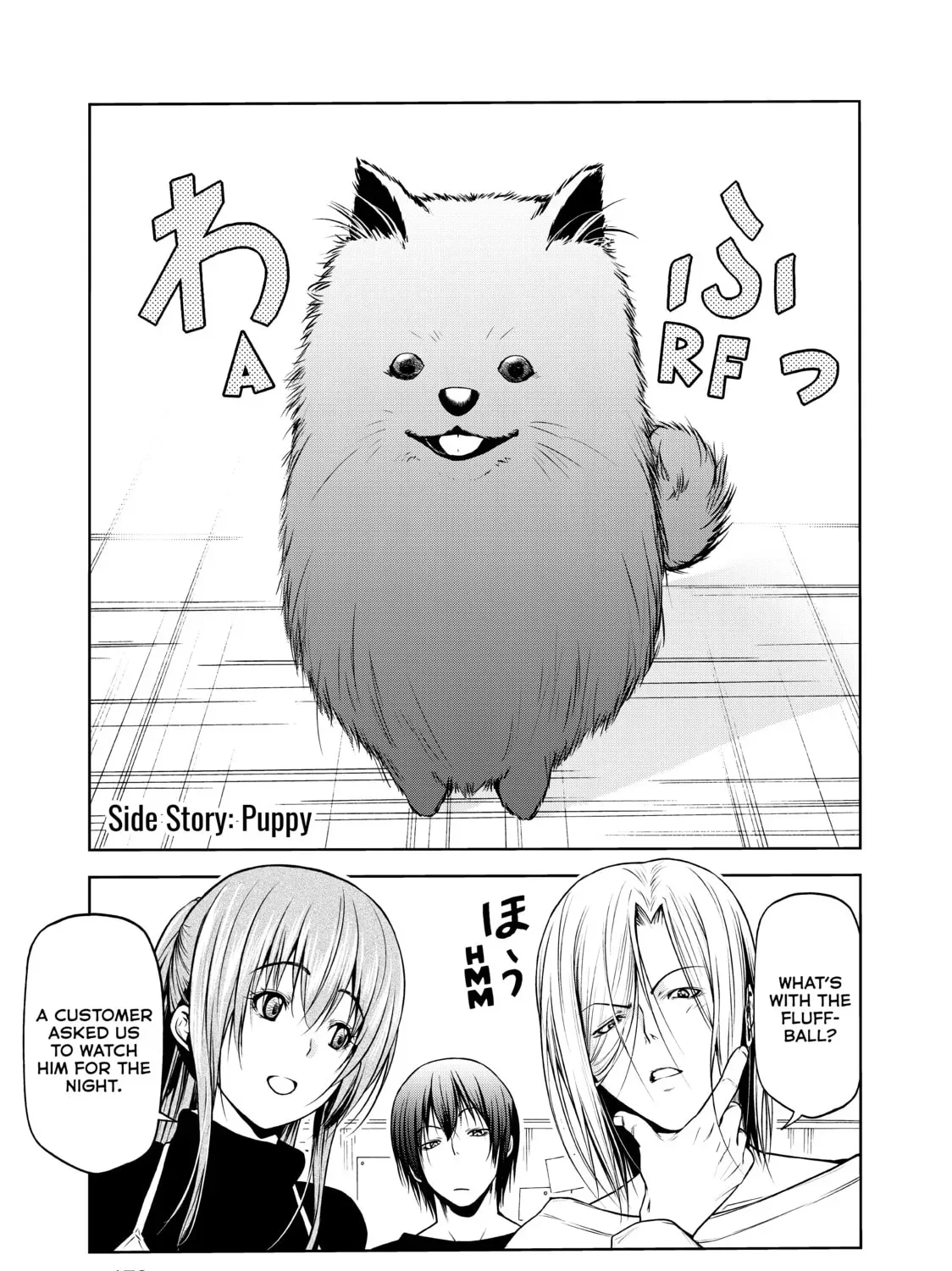 Grand Blue Dreaming - Chapter 65.1 - Page 1