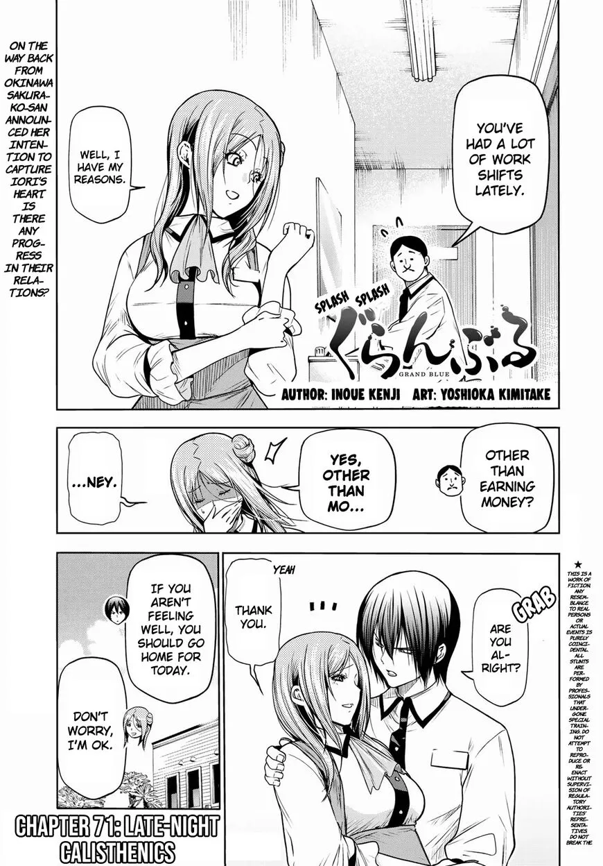 Grand Blue Dreaming - Chapter 71 - Page 1