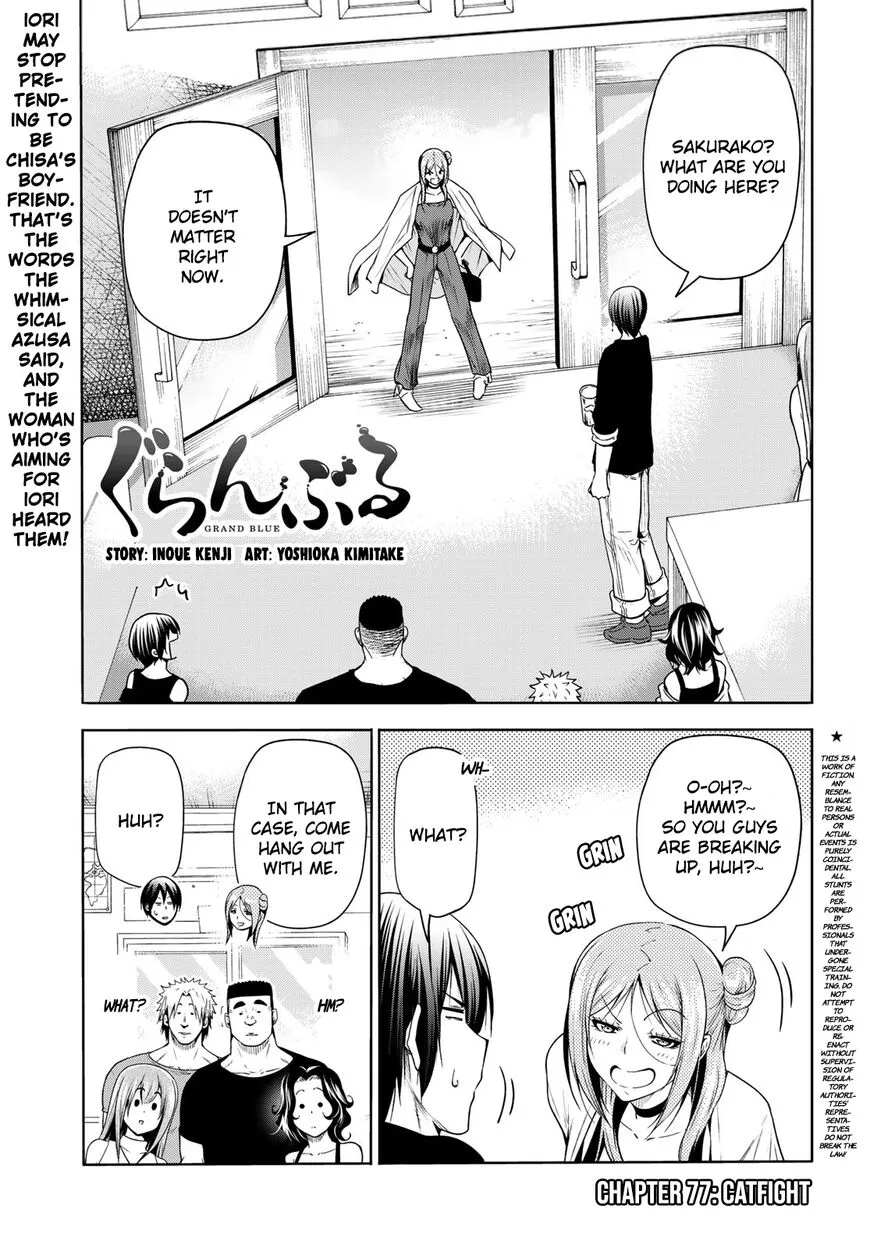 Grand Blue Dreaming - Chapter 77 - Page 1