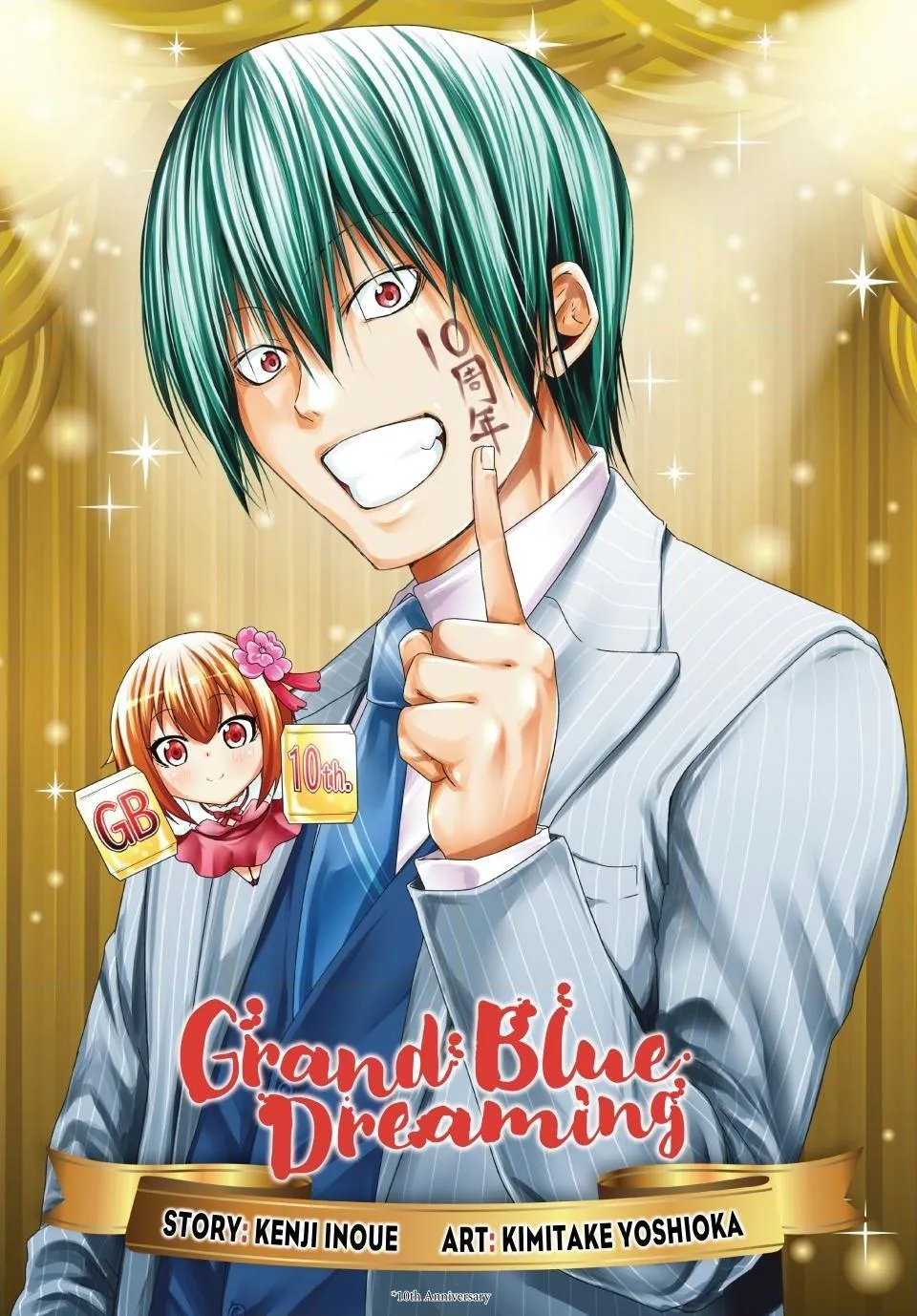 Grand Blue Dreaming - Chapter 92.5 - Page 1