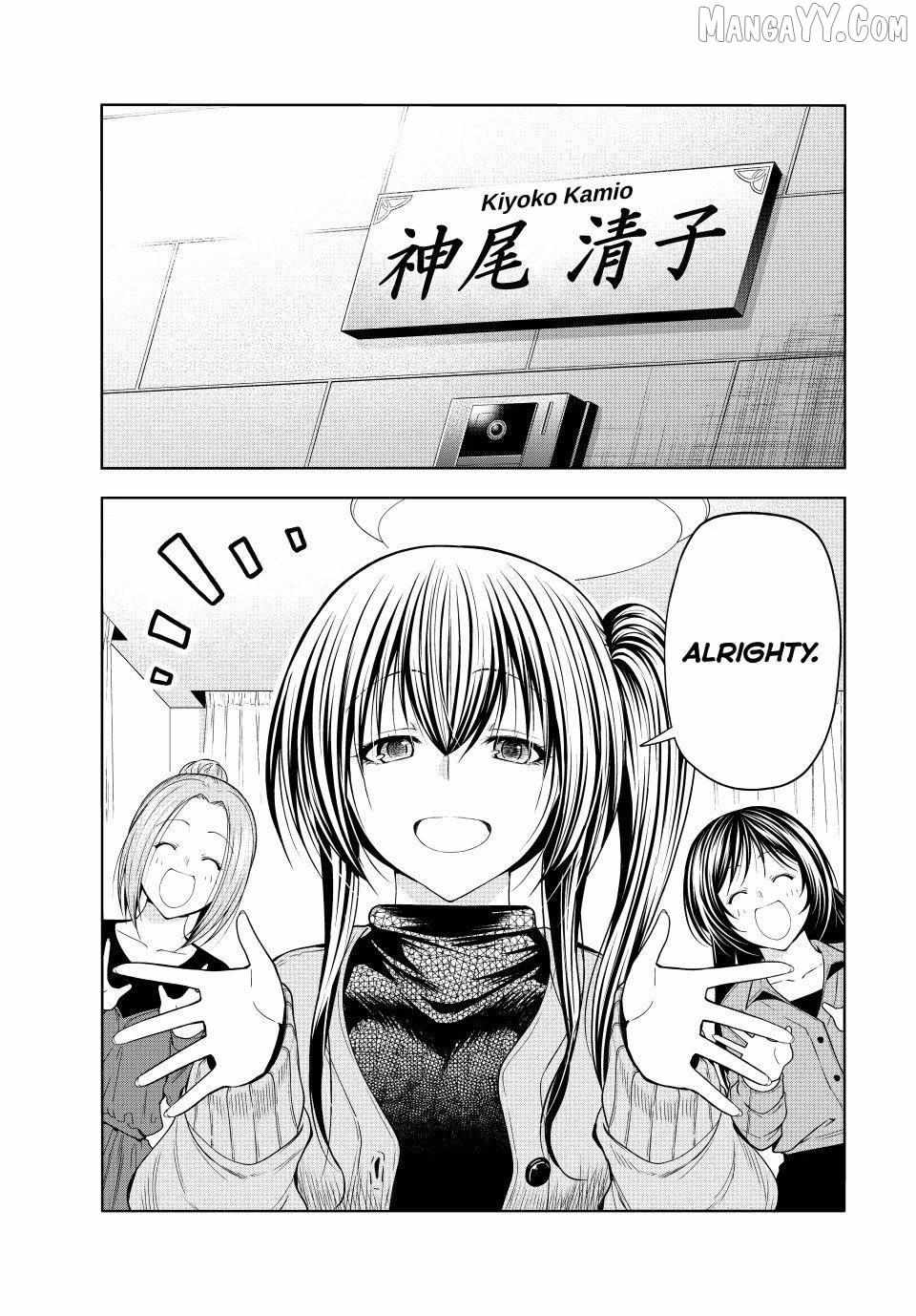 Grand Blue - Chapter 106 - Page 1