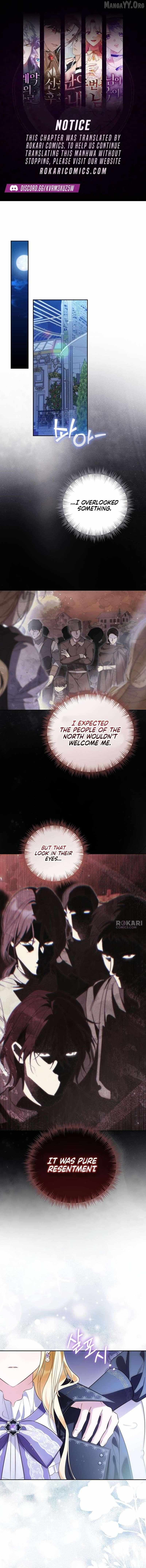 Grand Duchess’s Constitution - Chapter 34 - Page 1