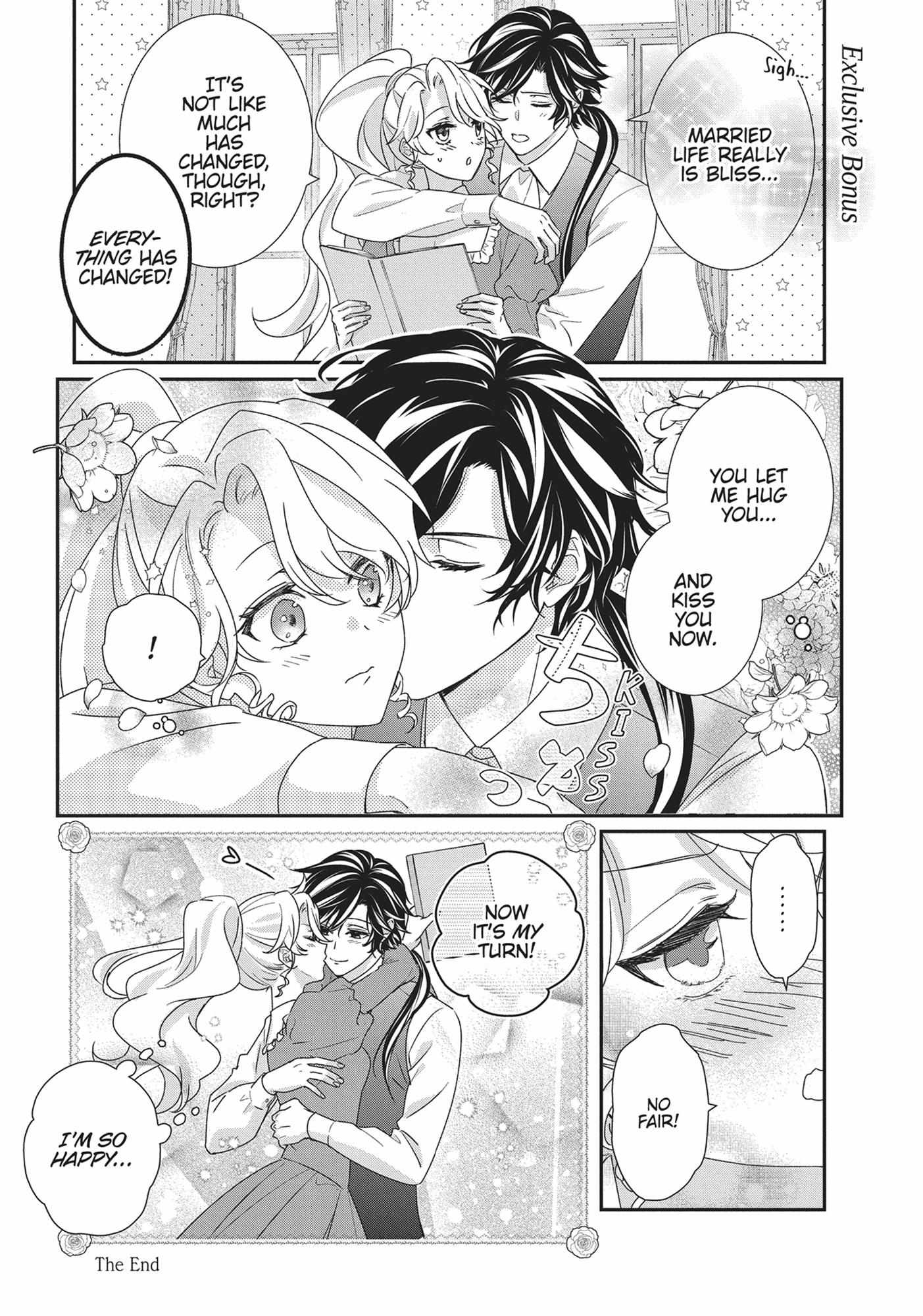 Grand Master Knight Has Become the Princess - Chapter 16.5 - Page 1