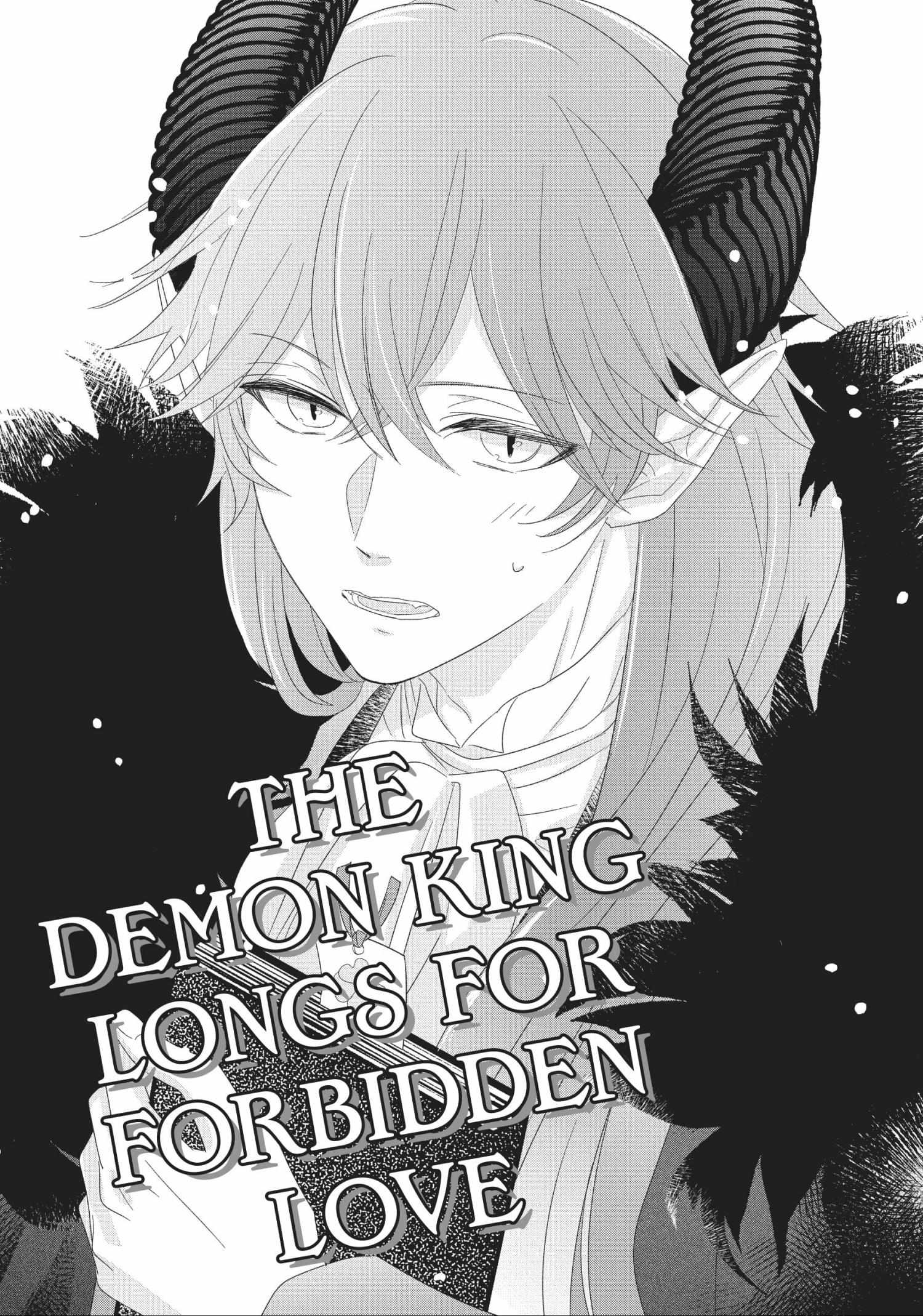 Grand Master Knight Has Become the Princess - Chapter 3.1 - Page 1