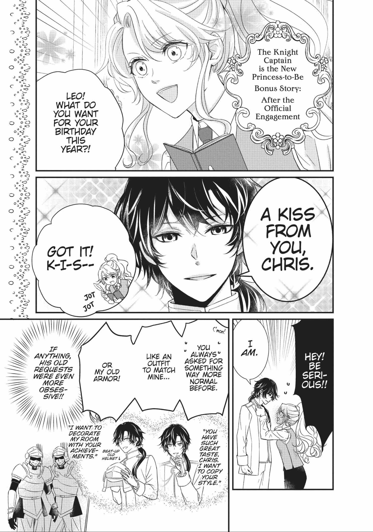 Grand Master Knight Has Become the Princess - Chapter 3.3 - Page 1