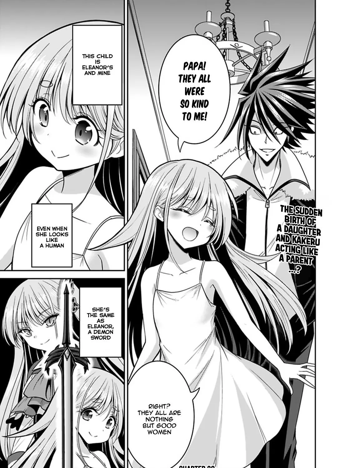 Grand Prize: Unrivalled Harem Ticket - Chapter 20.1 - Page 2