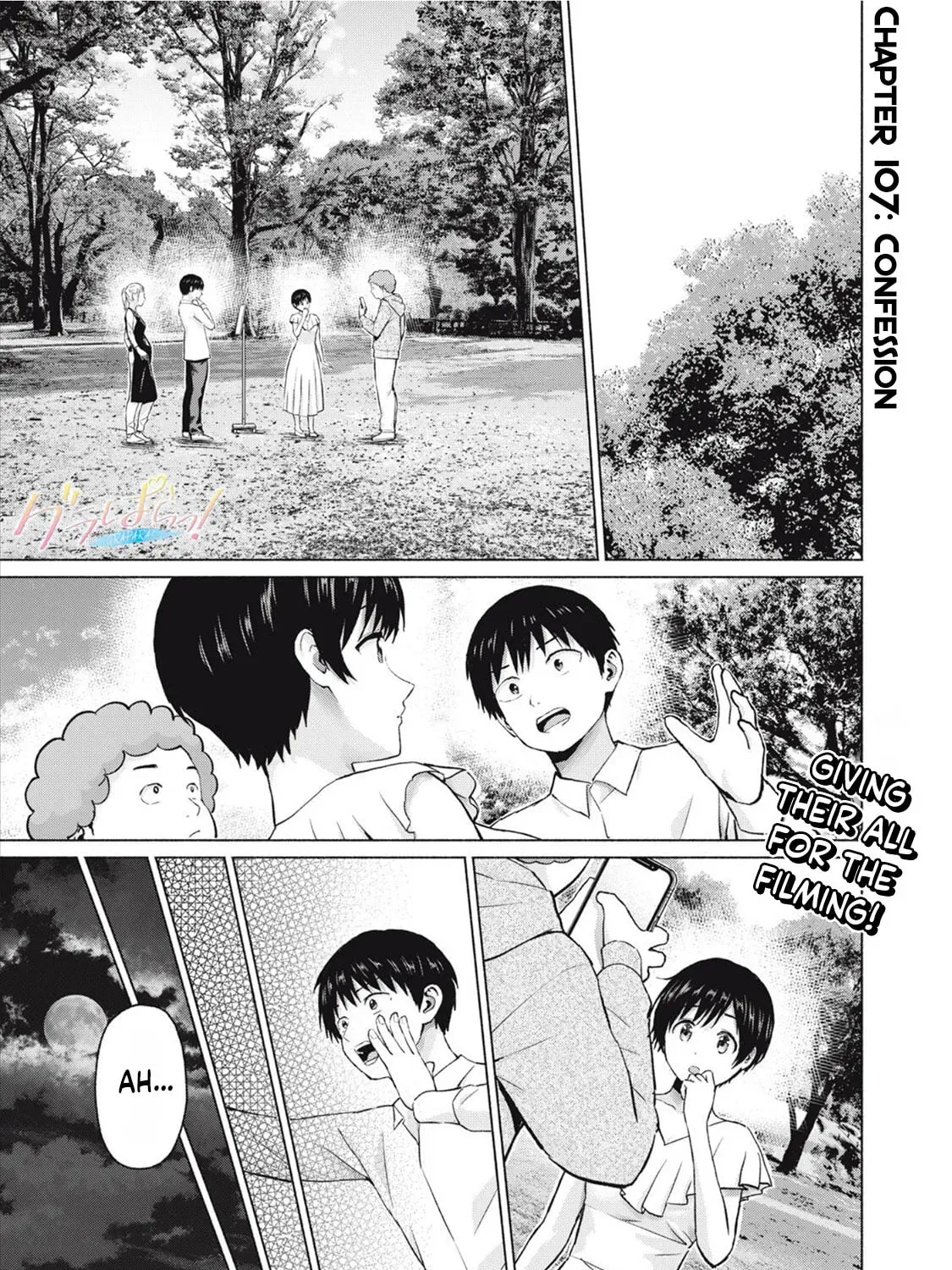 Grapara! - Chapter 107 - Page 1