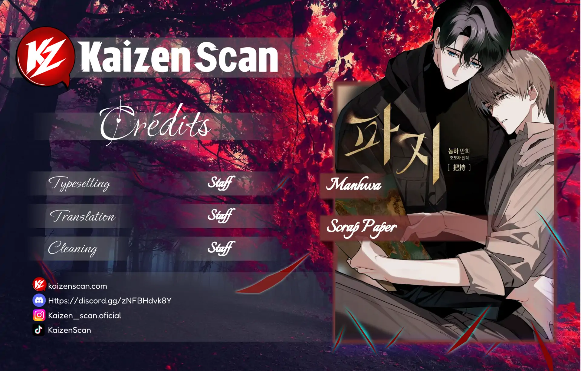 Grasp - Chapter 11 - Page 1