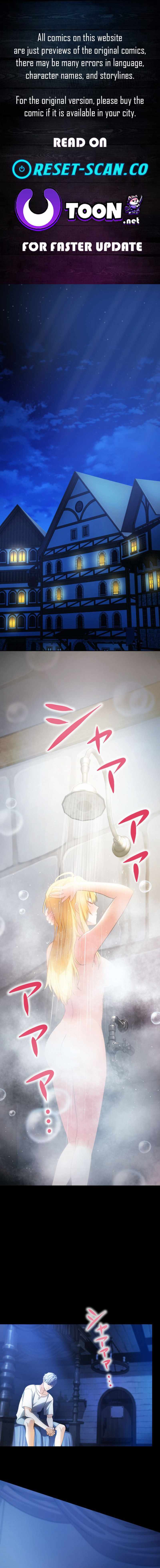 Gray Ash: A New Life in the Dungeon City - Chapter 10 - Page 1