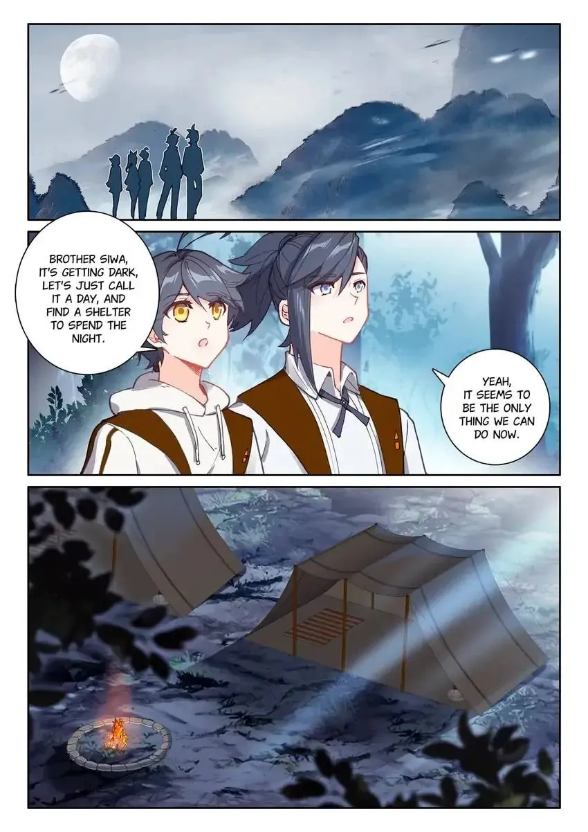 Great Mage of Light (Colored) - Chapter 54.1 - Page 1