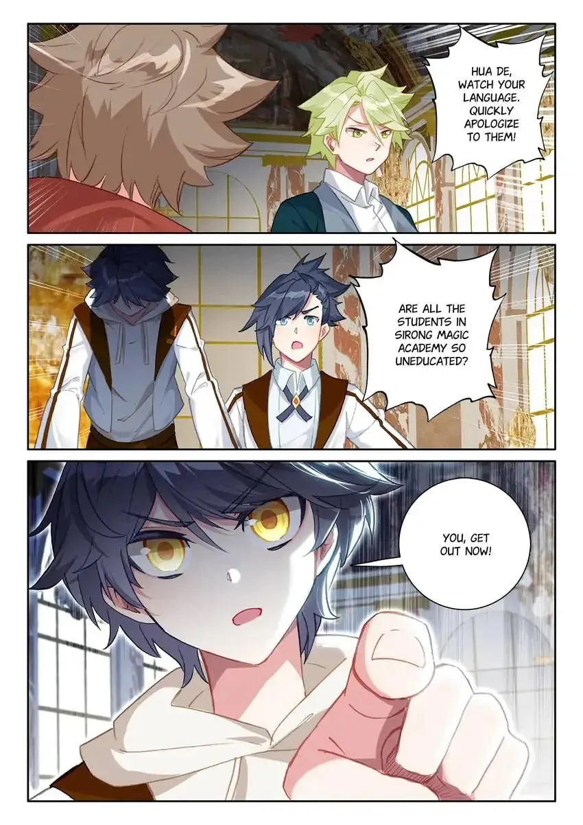 Great Mage of Light (Colored) - Chapter 55.1 - Page 1