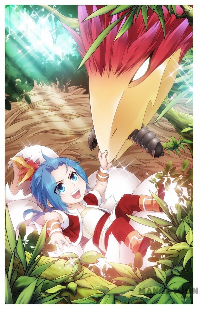 Great Ruler - Chapter 61 - Page 1