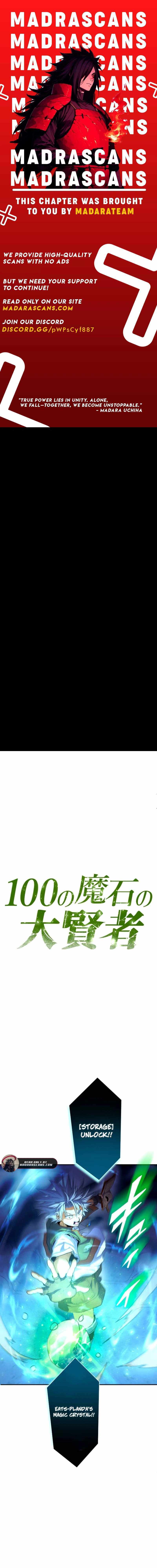 Great Sage of 100 Magic Stones - Chapter 14 - Page 1