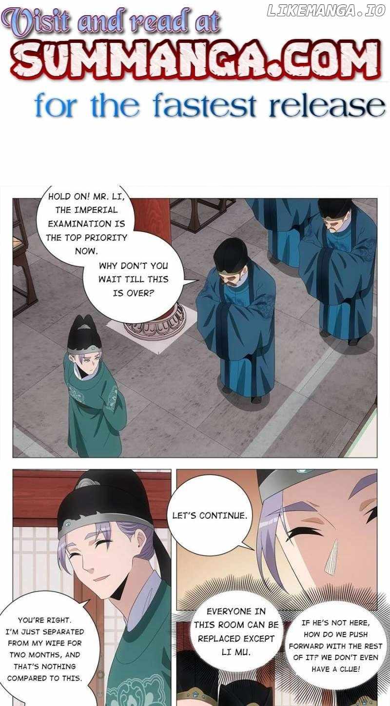 Great Zhou Immortal Officials - Chapter 208 - Page 1