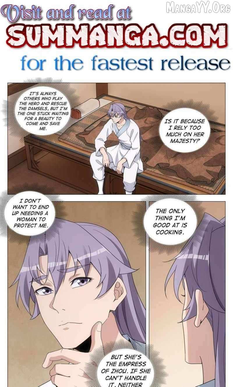 Great Zhou Immortal Officials - Chapter 265 - Page 1