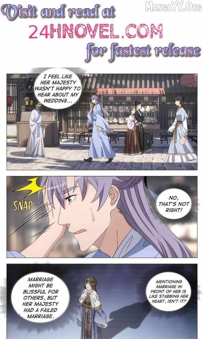 Great Zhou Immortal Officials - Chapter 268 - Page 1