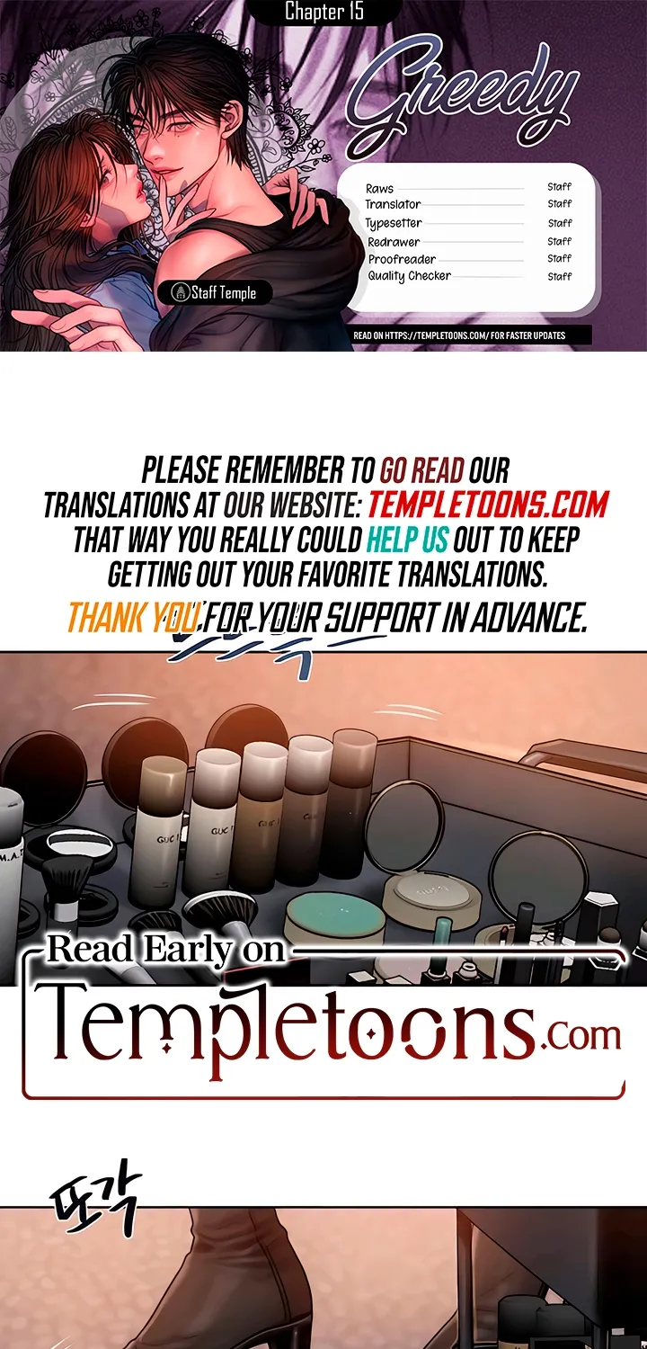 Greedy - Chapter 15 - Page 1