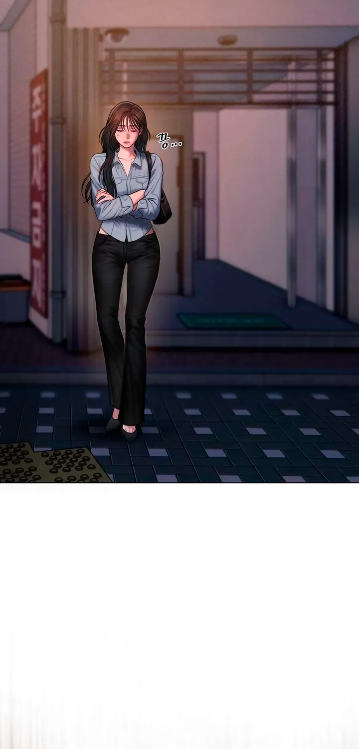 Greedy - Chapter 4 - Page 2