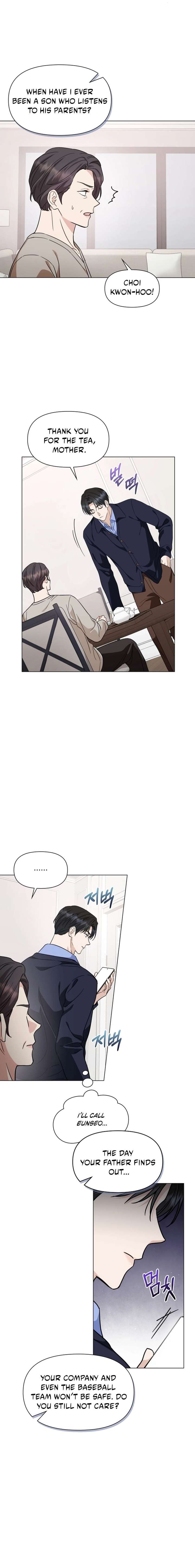 Green Light - Chapter 58 - Page 2