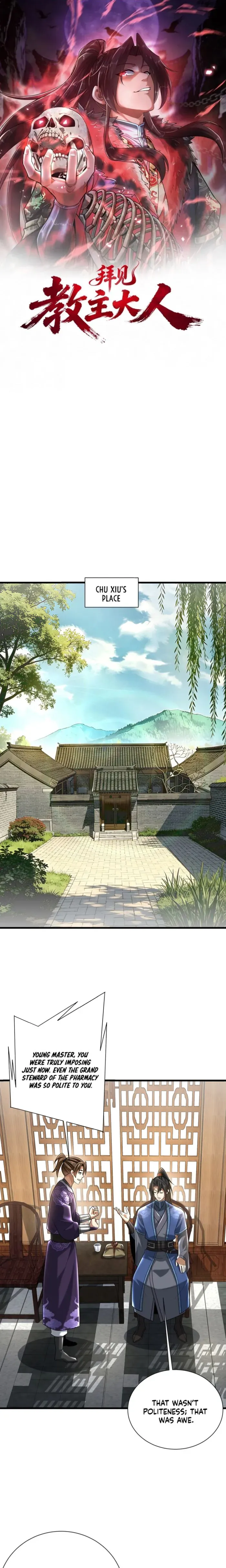 Greet the Sect Leader - Chapter 6 - Page 1