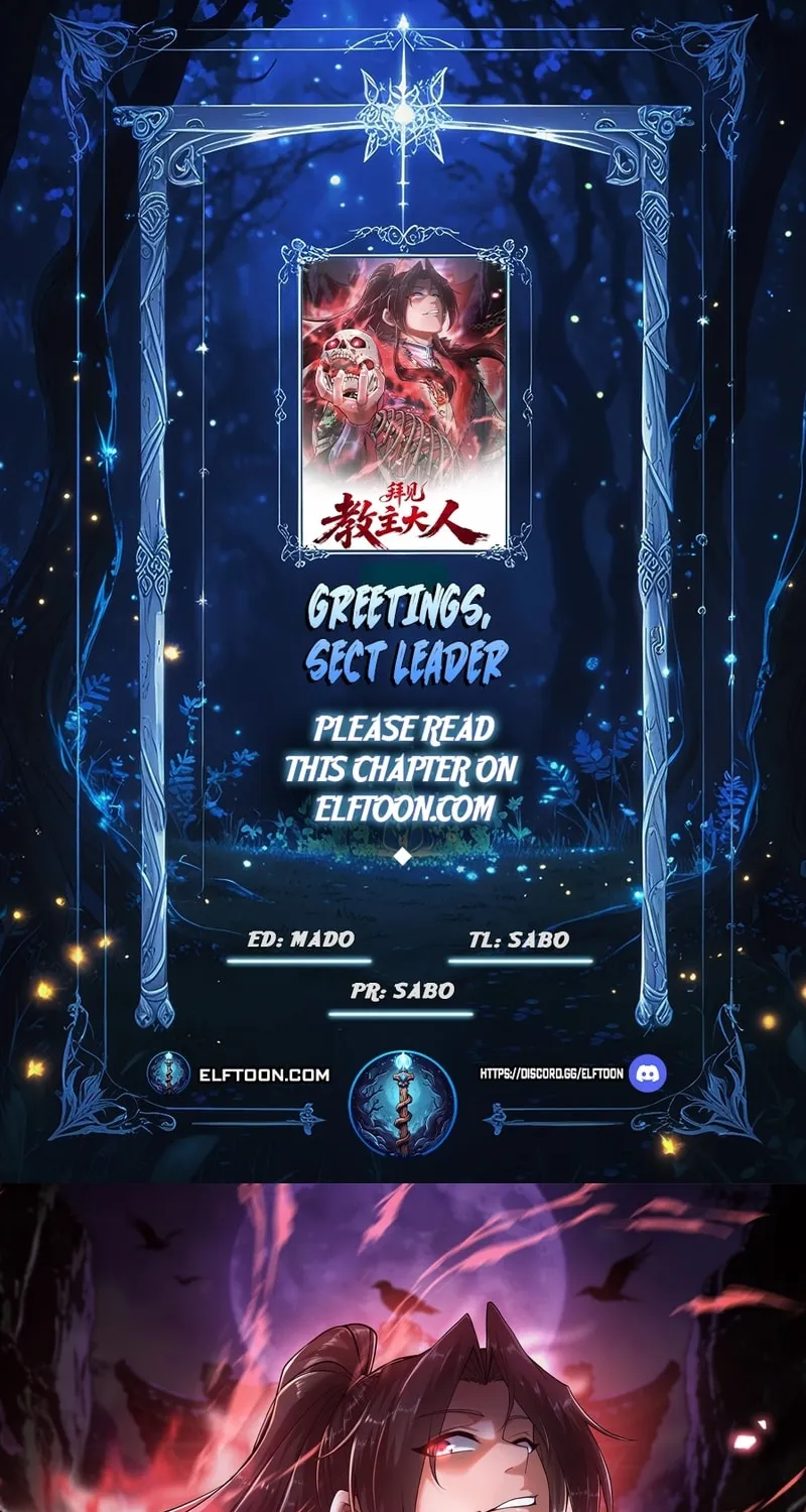 Greetings, Sect Leader - Chapter 4 - Page 1