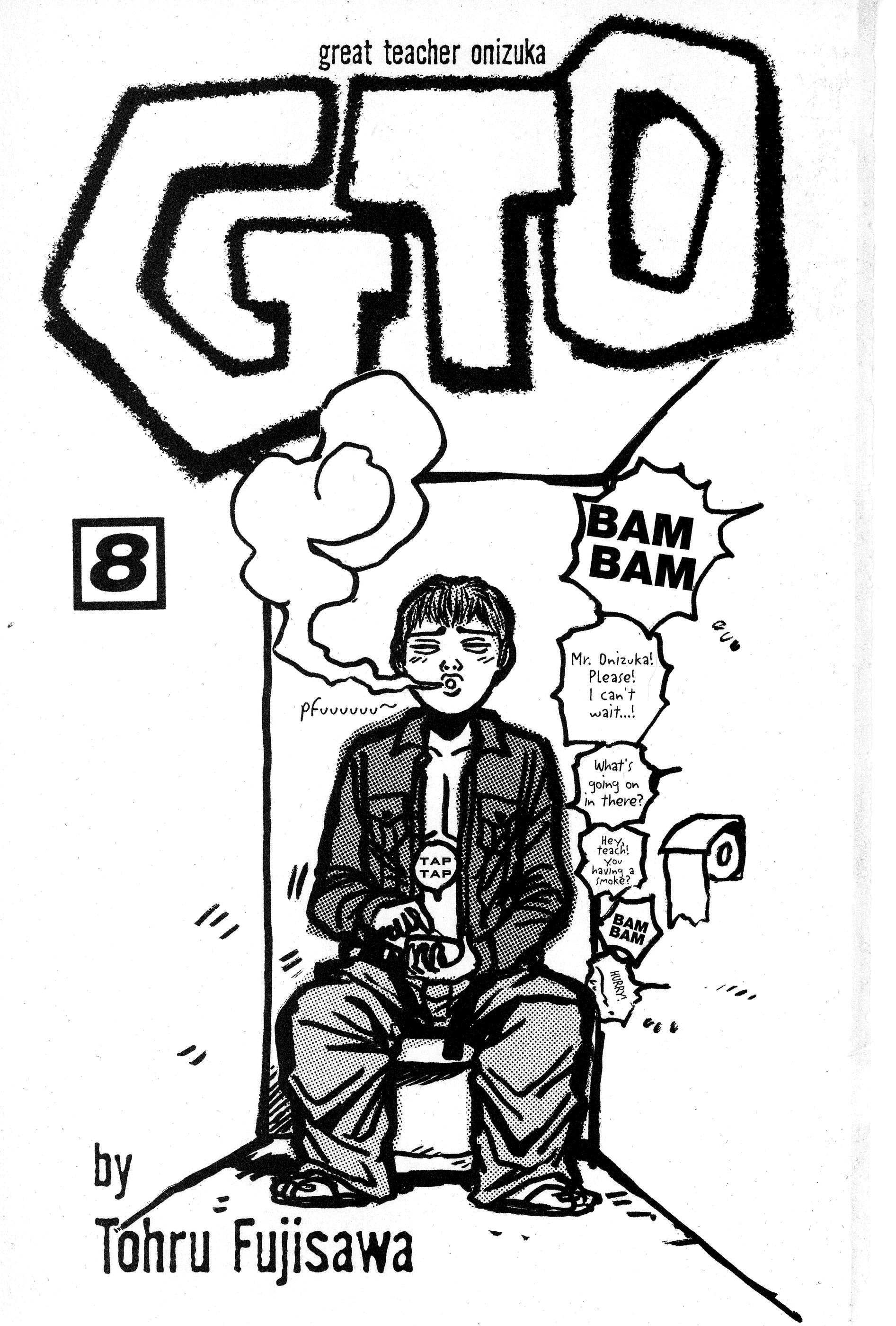 Gto - Vol.8 Chapter 60: A Record Of Normal Daily Life - The Example Of Police Man Saejima Toshiyuki - Page 2