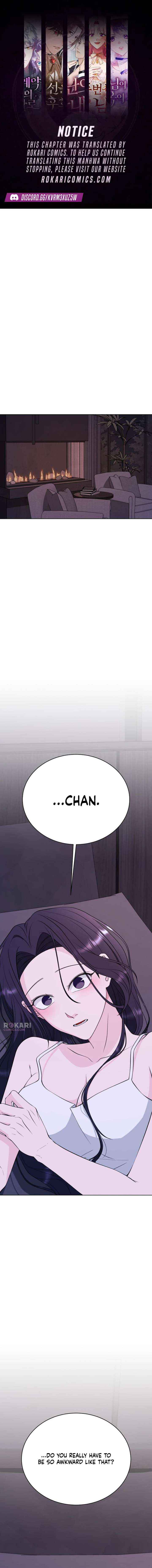 Gu Chan & ji-ah - Chapter 31 - Page 1