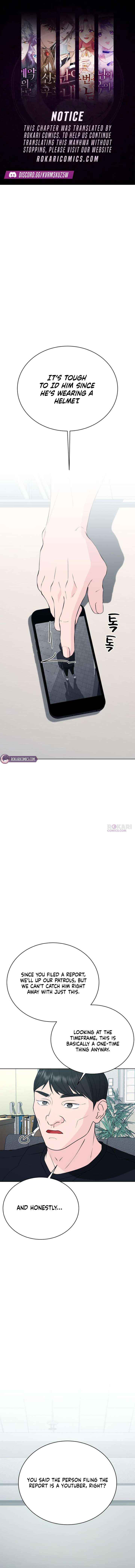 Gu Chan & ji-ah - Chapter 32 - Page 1