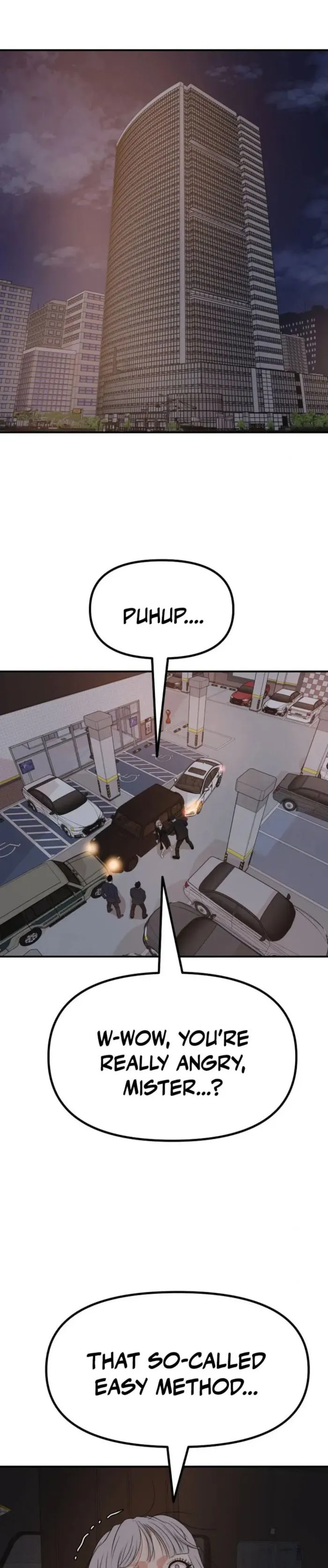 Guard pass - Chapter 154 - Page 1