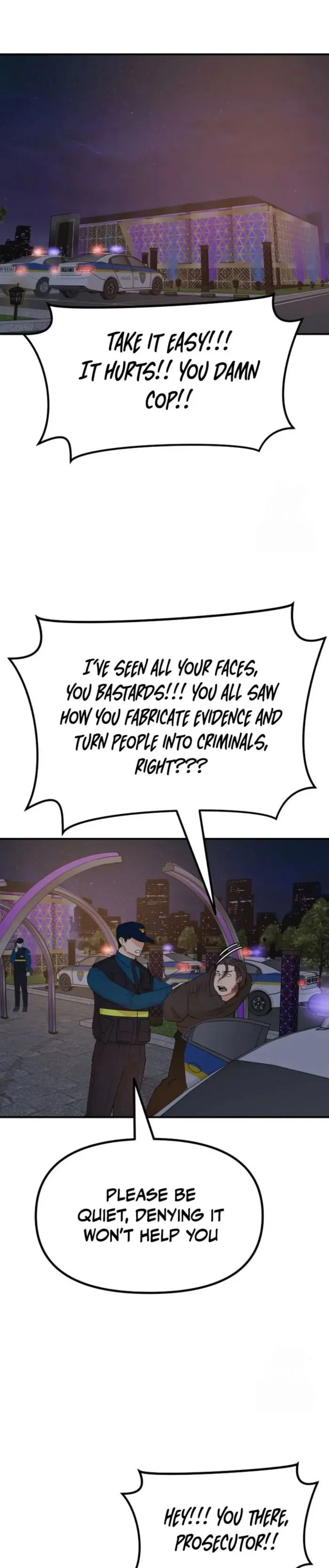 Guard pass - Chapter 156 - Page 1