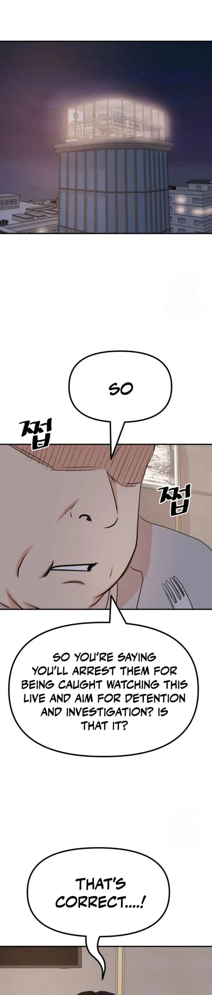 Guard pass - Chapter 157 - Page 1