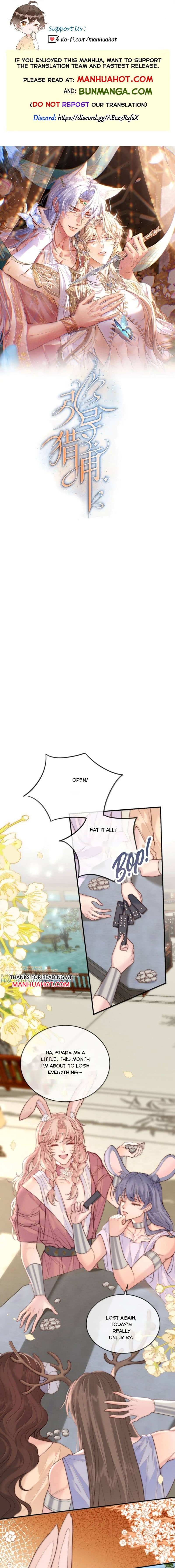 Guide Hunting - Chapter 18 - Page 1